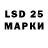 КЕТАМИН VHQ logrus 90