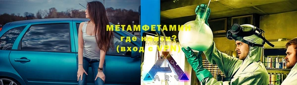 экстази Богородицк