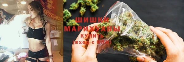 PSILOCYBIN Белоозёрский