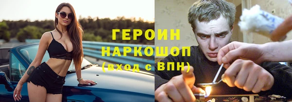 хмурый Богданович