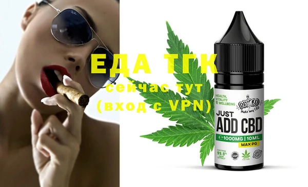 PSILOCYBIN Белоозёрский