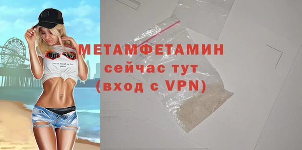 ешки Сатка