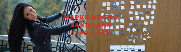 хмурый Богданович