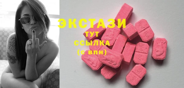 метадон Бронницы