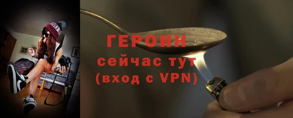 гашиш Бугульма