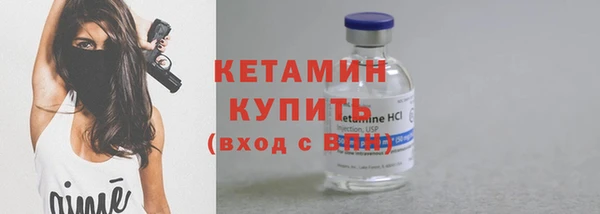 хмурый Богданович