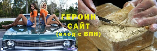 хмурый Богданович