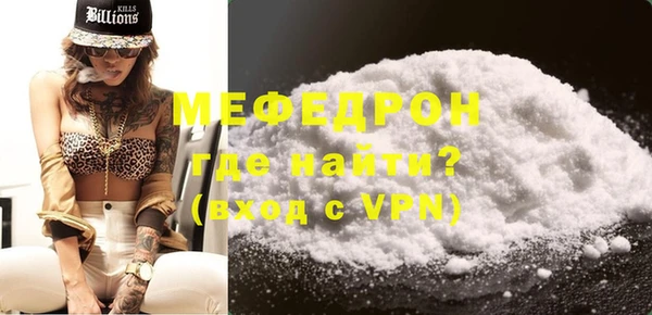хмурый Богданович