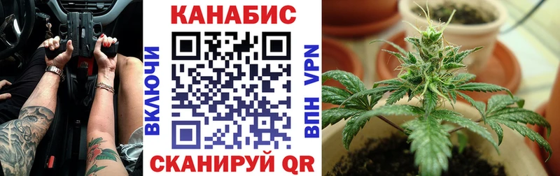kraken ССЫЛКА  Биробиджан  Конопля Bruce Banner  хочу наркоту 